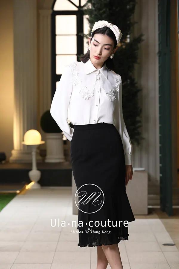 Women's Elegant Mermaid Tail Pencil Skirt ULA